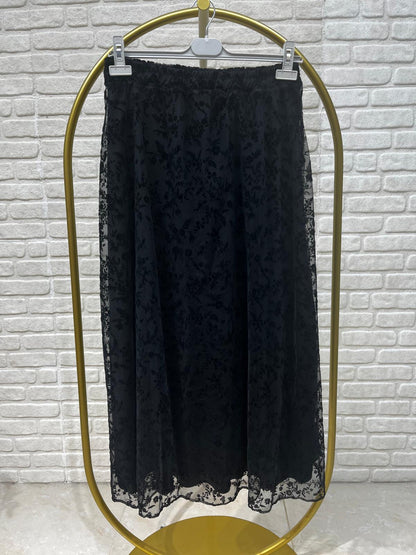 Beranisa Tüllü Etek 1980